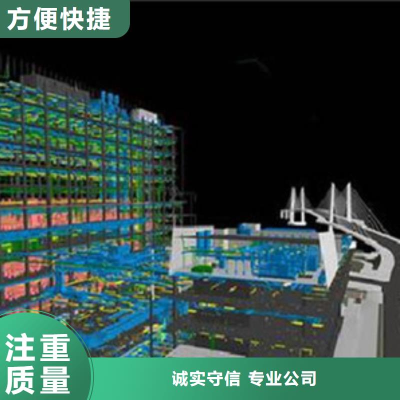 工程结算视频-工程结算-集贯工程造价咨询(恩施市分公司)服务区域咸丰|鹤峰|襄阳|鄂州|宜昌|随州