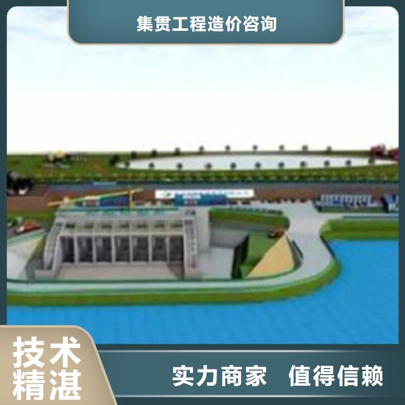 做工程预算专业承接