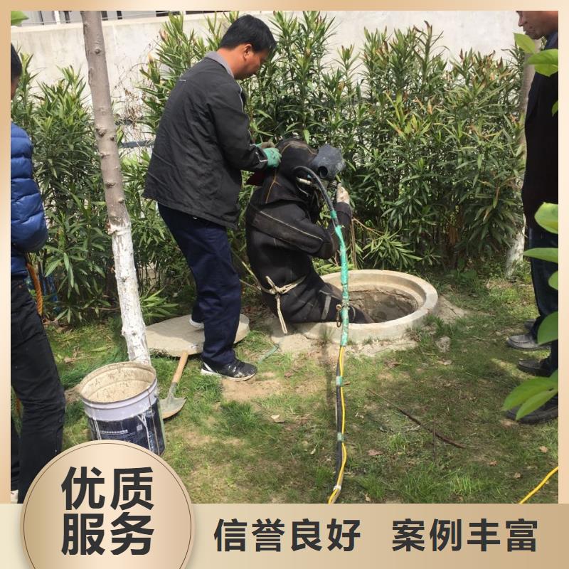 联系水下工程队电话找当地有经验公司