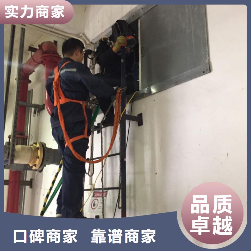 蛙人水鬼施工公司<水下浇筑混凝土>-服务流程有条不紊