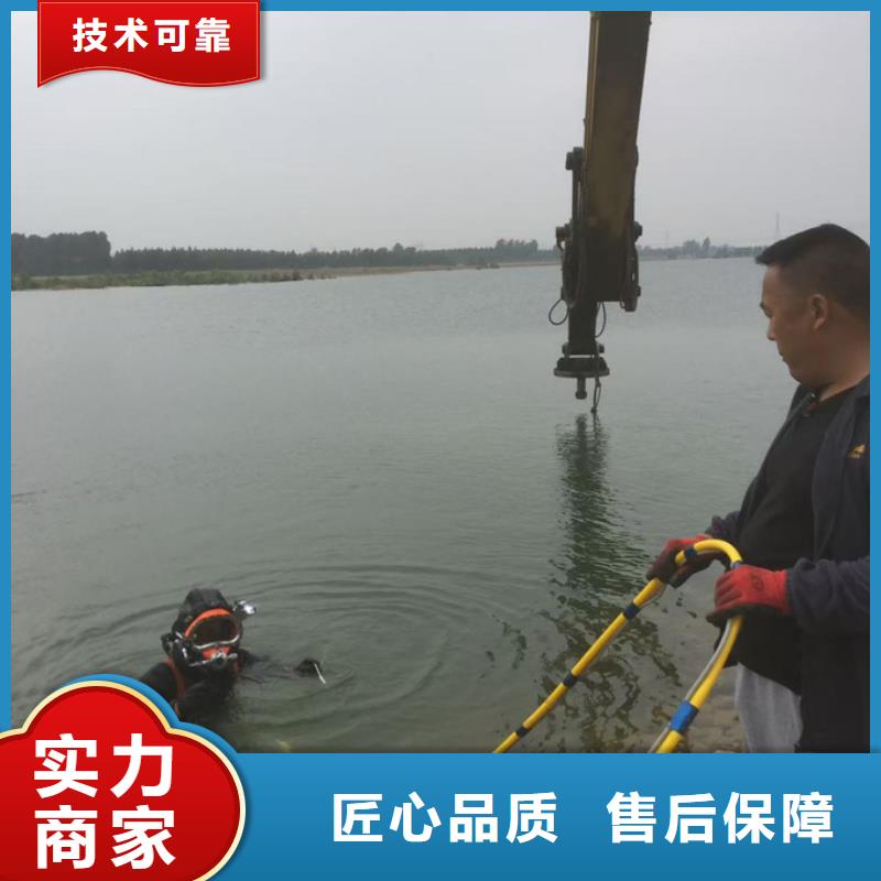 水下管道维修更换欢迎来电