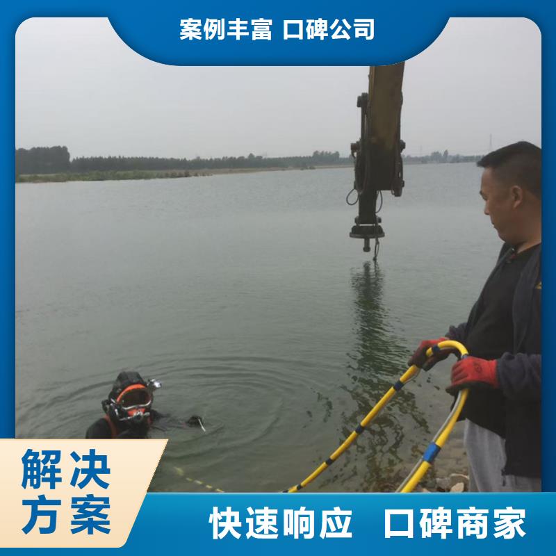 政管道气囊封堵-要求