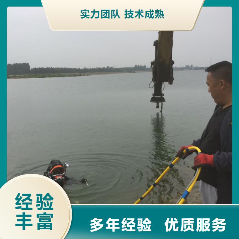 钢围堰清泥封底欢迎来电询价