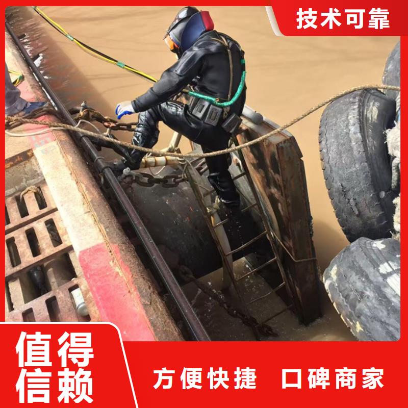钢板桩切割拆除-欢迎光临