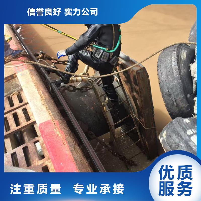 水下安装维修队伍-图文并茂