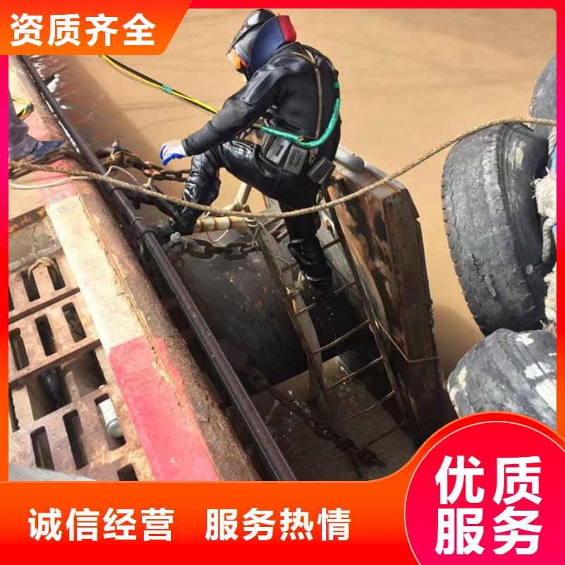 政管道气囊封堵-要求