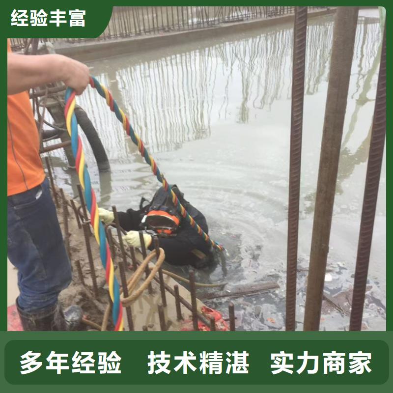 沉井堵漏封底欢迎来电