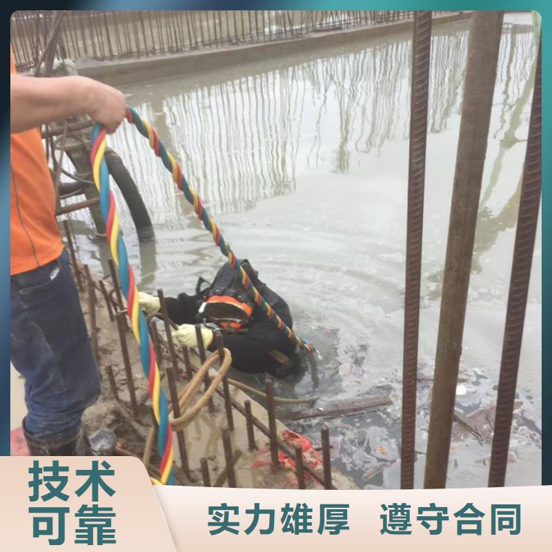水下砌墙封堵管道经验丰富