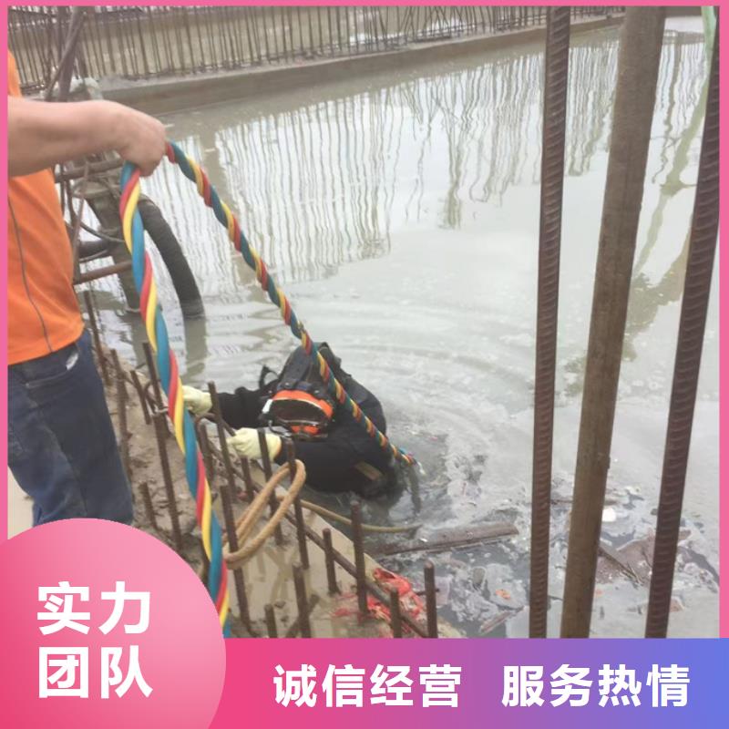 水下砌墙封堵管道经验丰富