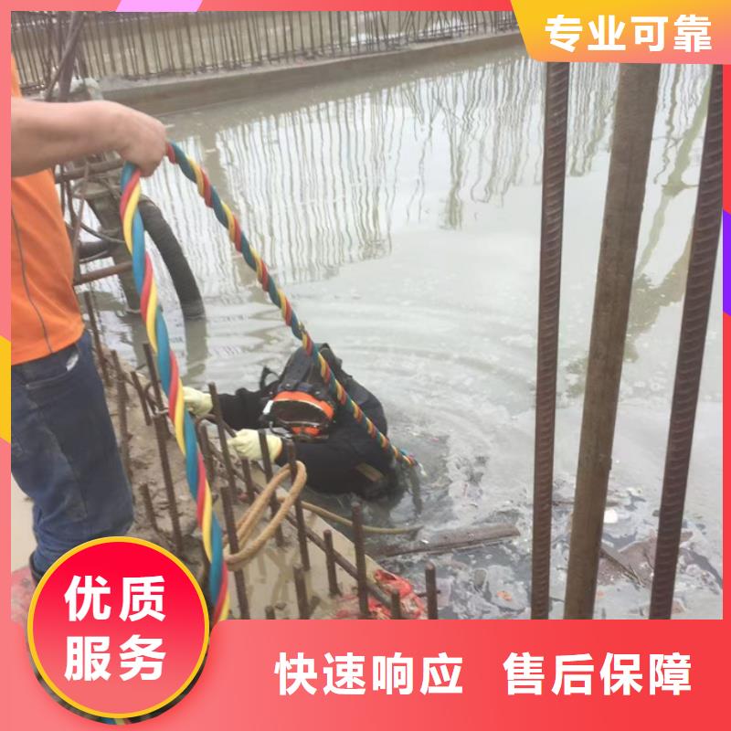 水下安装取水头经验丰富