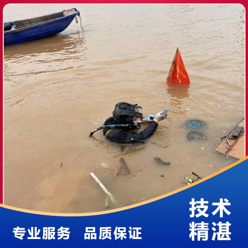 水库大坝堵漏维修欢迎来电