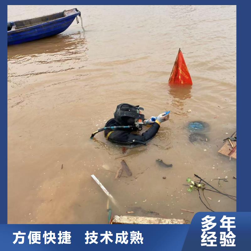 当地潜水员公司<钢围堰清泥封底>-决不放弃