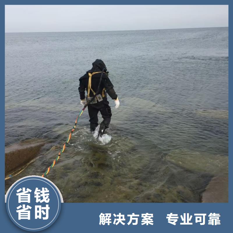 水下安装维修队伍-图文并茂