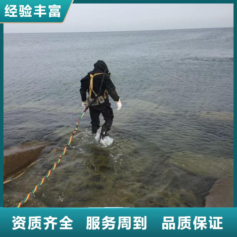 【水下施工队伍】_水下加固桥桩桥墩注重质量