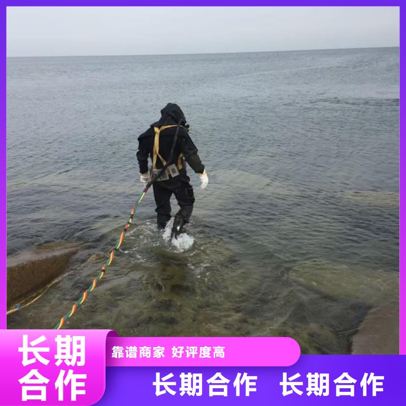 本地潜水员队伍-必须重视