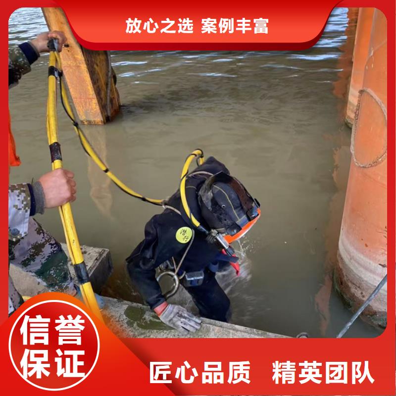 水下安装构件设备经验丰富