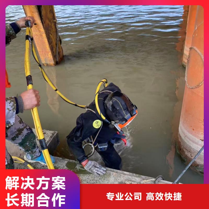 水下混凝土浇筑经验丰富