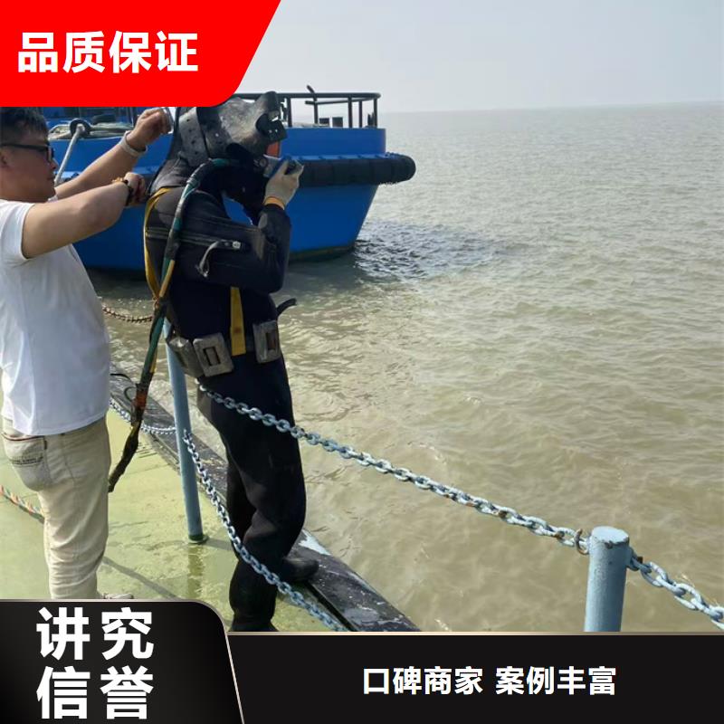 水下安装构件设备经验丰富