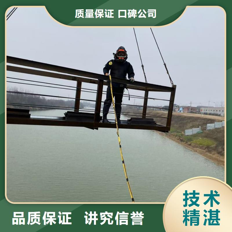 水下堵漏维修管道经验丰富