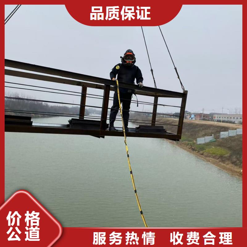 水下安装构件设备欢迎来电