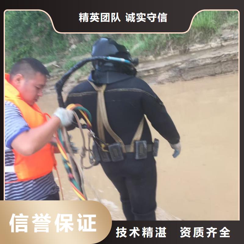 取水口水下安装不管恶劣天气