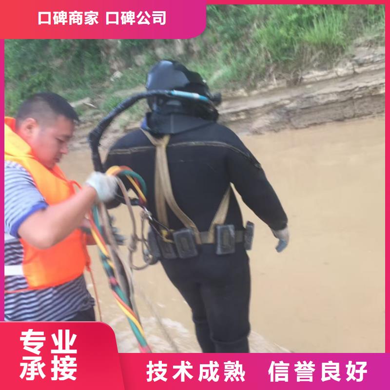 【水下施工队伍】_水下加固桥桩桥墩注重质量