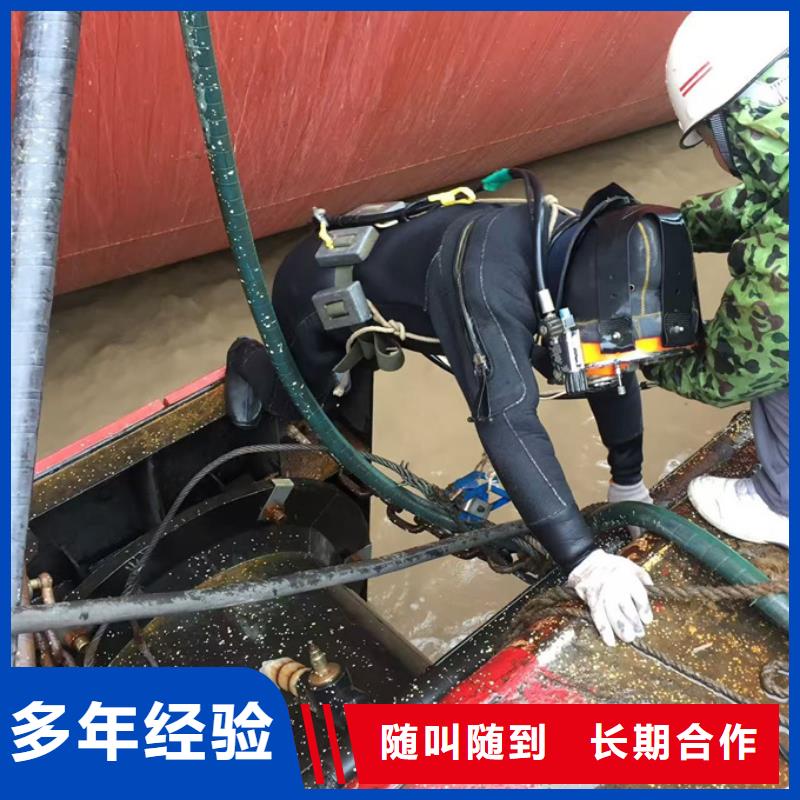 污水管道封堵提供合理方案