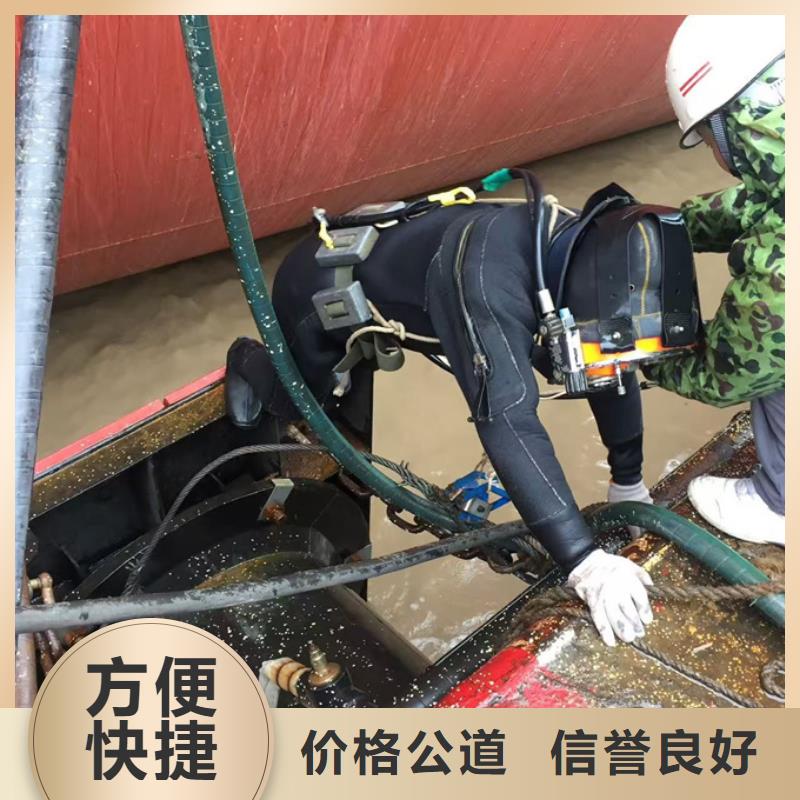 水下探摸检测-我们优势是速度