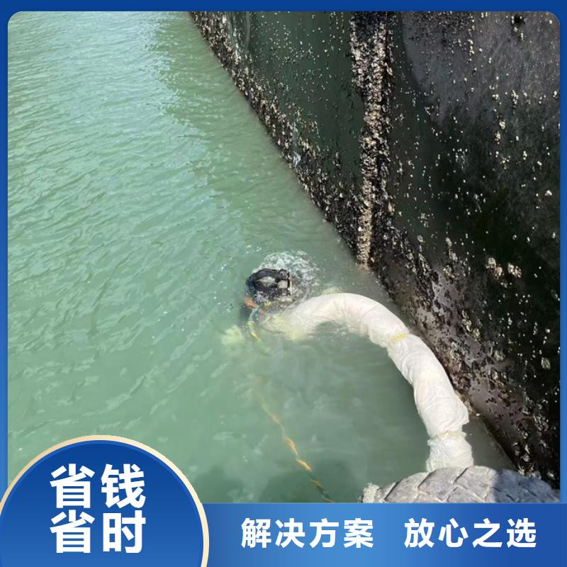 潜水员队伍<水下管道安装维修>联系队伍