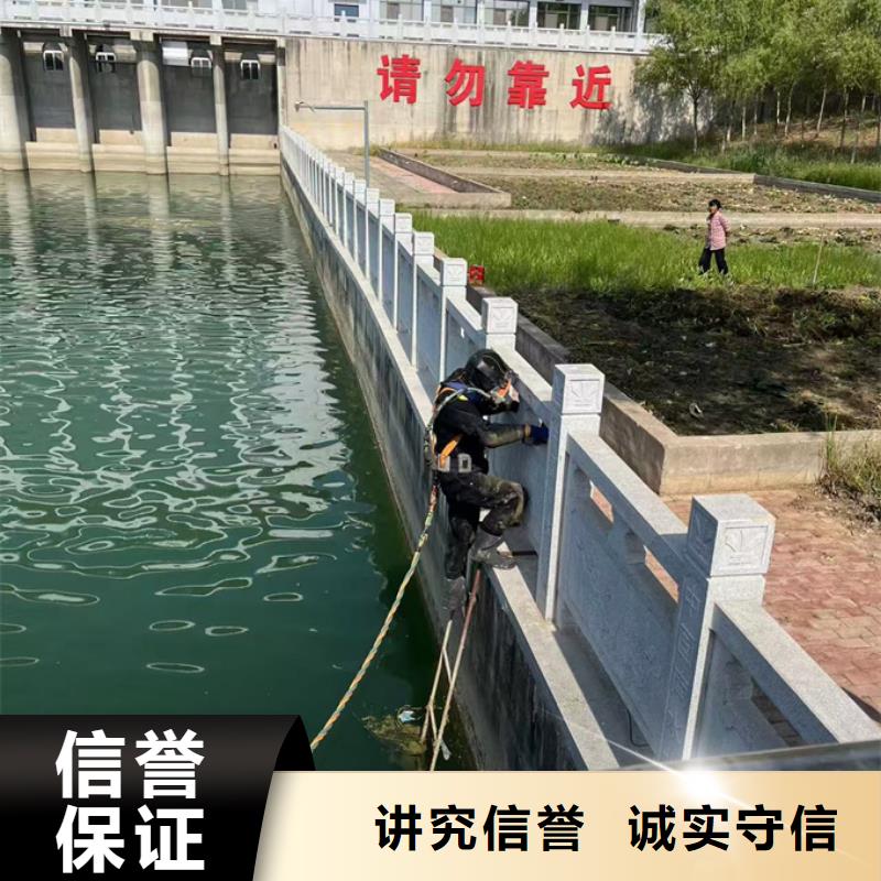 水下钢结构安装施工经验丰富