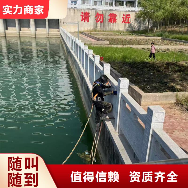 当地潜水员公司<钢围堰下沉清泥封底>-努力进取