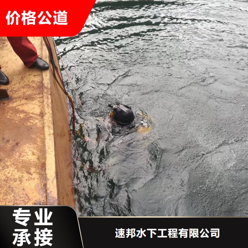 污水管道堵漏止水附近施工队伍