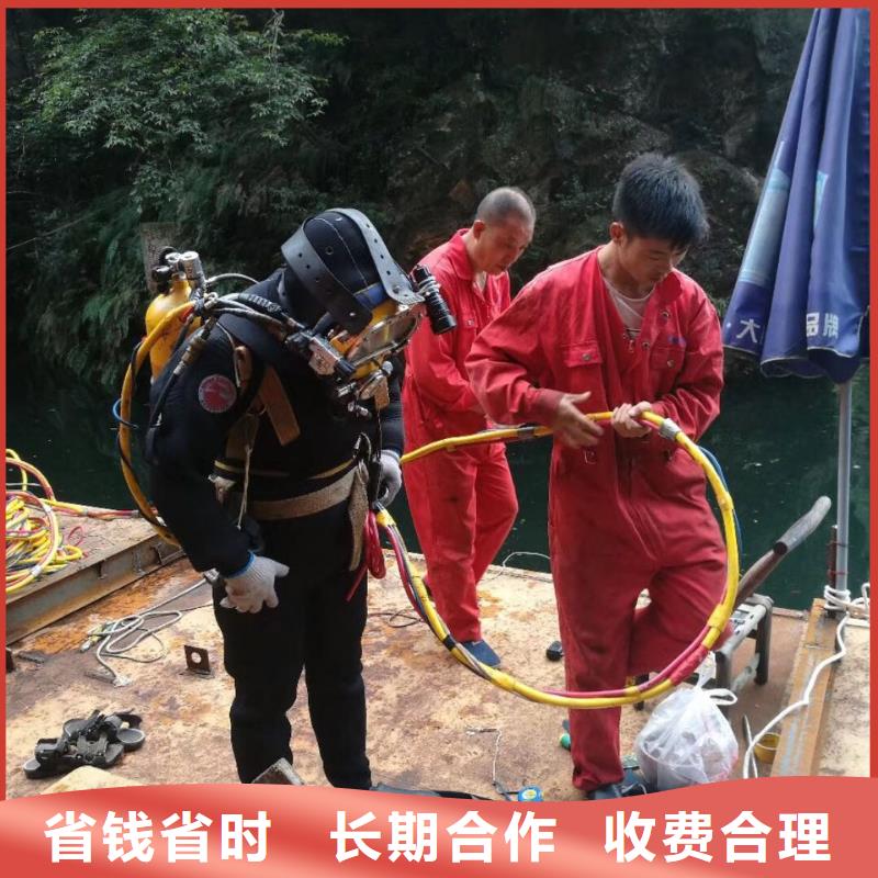 当地潜水员公司<水下拆除钢管桩>技术咨询