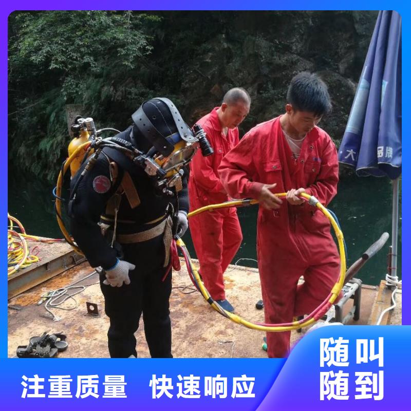 水下砌墙封堵管道-价格优惠