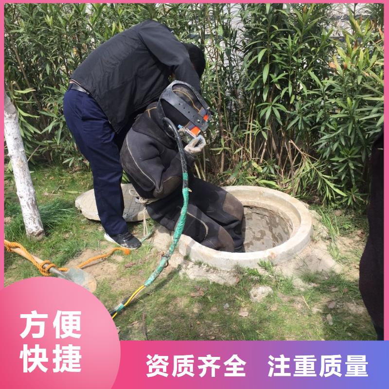 水下工程公司快速到达工地