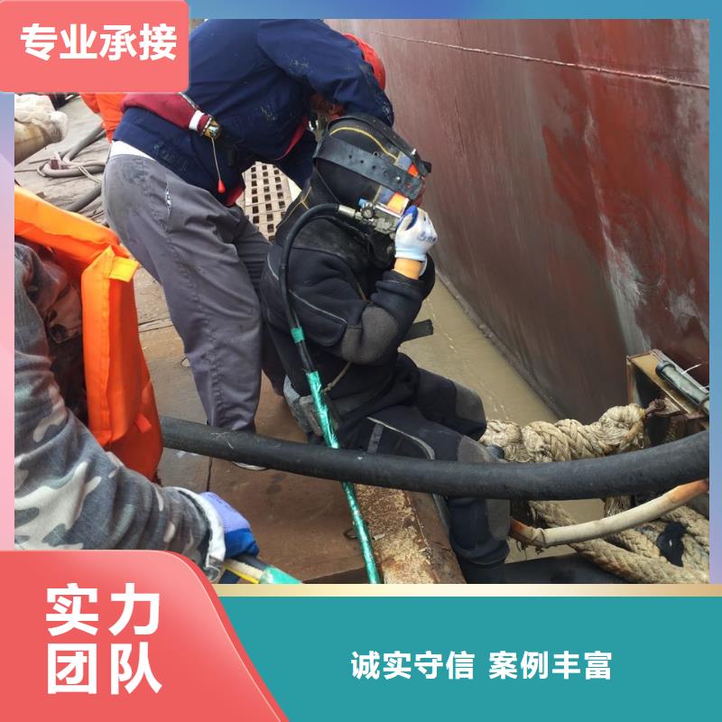 污水管道堵漏止水附近施工队伍