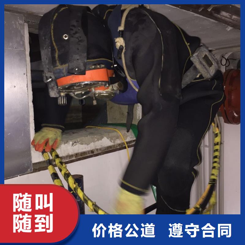 本市水下施工队<水下拆除水泥桩>技术争先