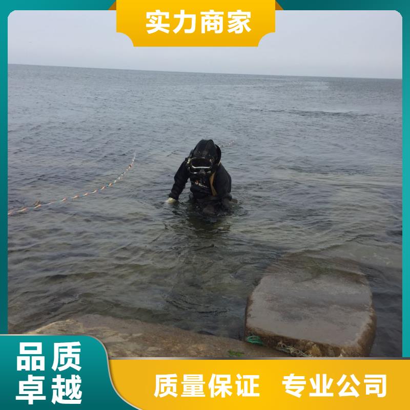 水下混凝土桩切割拆除咨询沟通方案