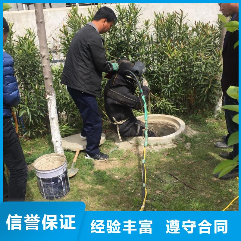 水下安装送水管道施工效率看结果