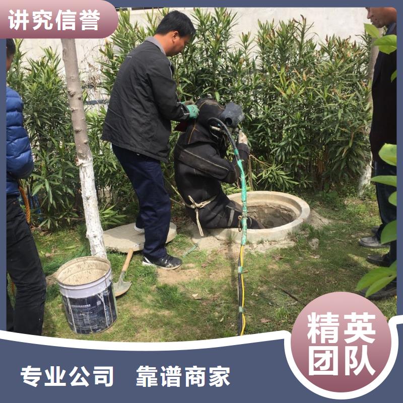 本地潜水员公司-24小时在线服务