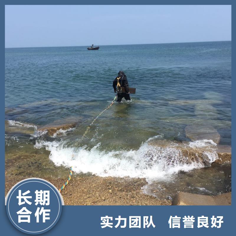 沉管水下安装公司-现场商量解决办法