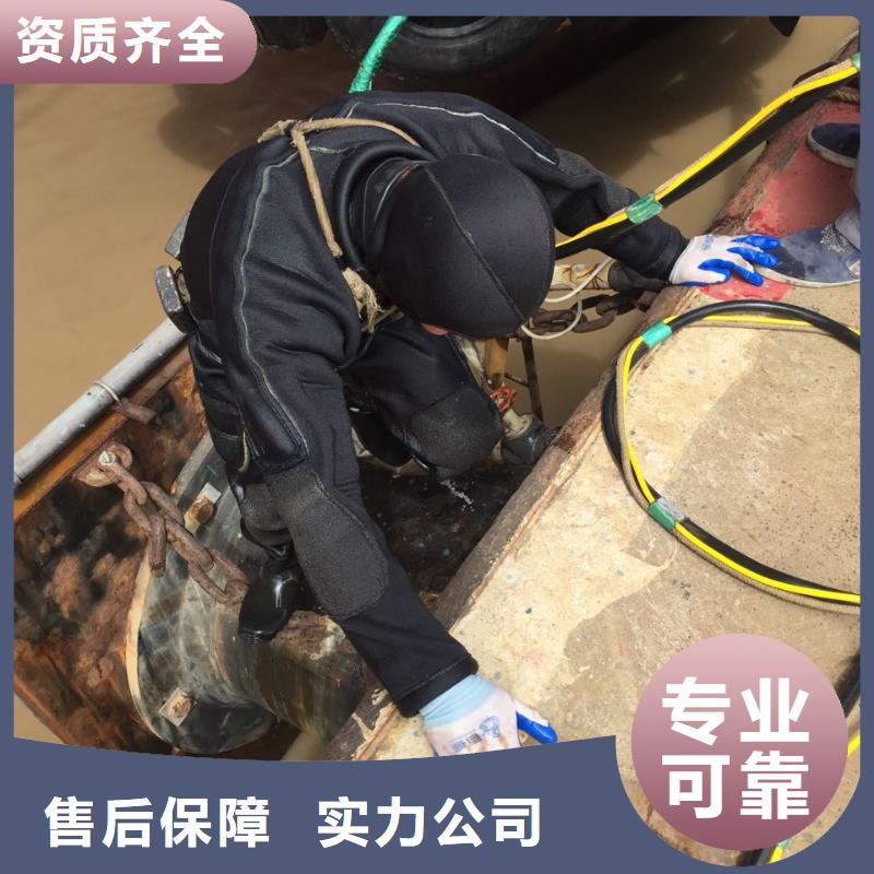 当地蛙人施工队<气囊水下安装堵水>与时俱进