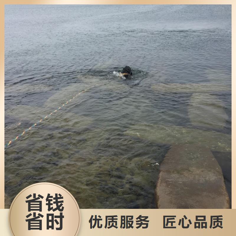 水下砌墙封堵管道-联系公司