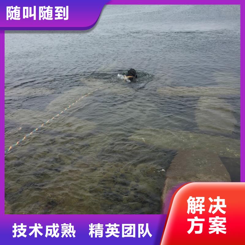 上海市水下堵漏公司-什么要求