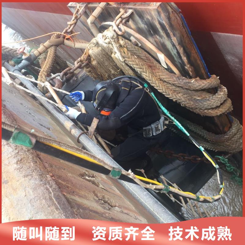 武汉市水下开孔钻孔安装施工队-服务到底