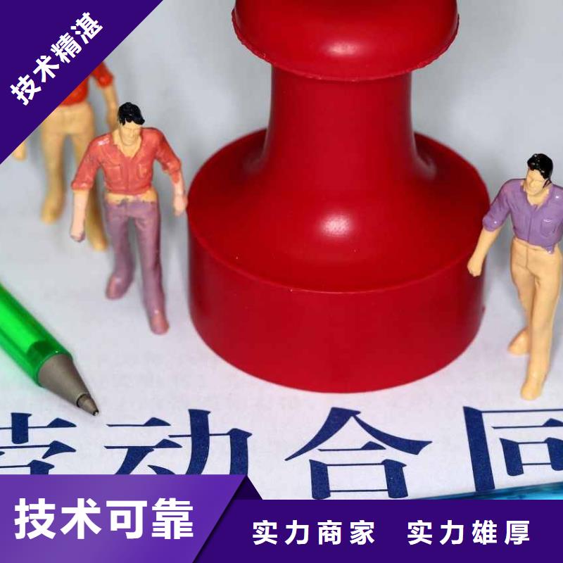 劳务派遣,【人才派遣】服务至上