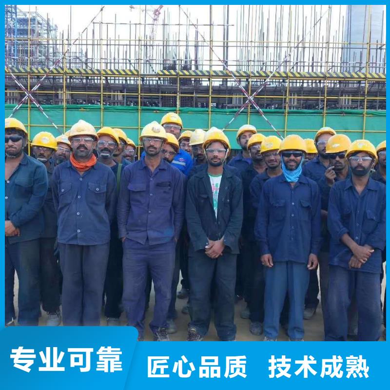 劳务派遣【劳务派遣资格证】品质服务