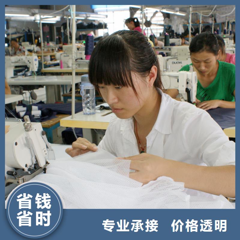 劳务派遣出国打工途径遵守合同
