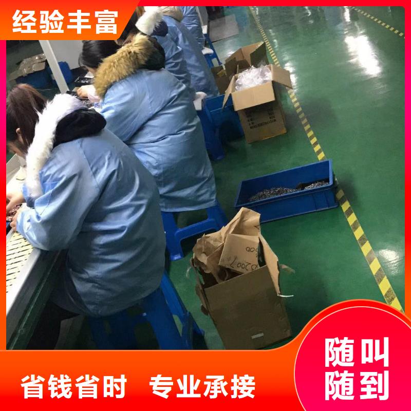 【劳务派遣出国务工方法2025公司】