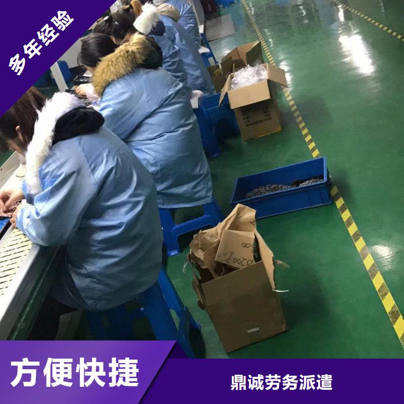 劳务派遣对外劳务派遣好评度高